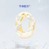 【已下架】积分换购 | 66%干酪升级版】奶酪博士 A2β-酪蛋白 白金白金奶酪棒500g*2+100g*2（臻选原味*1+白葡萄味*1）[福利品] 商品缩略图3