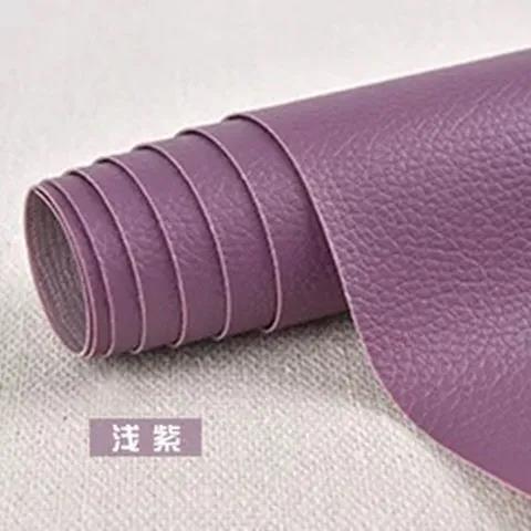 【春艺】皮革修补贴自粘背胶荔枝纹沙发床座椅修复补丁翻新面料ERP-Z仓 商品图6