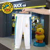 [任选二件99元包邮】G.DUCK儿童裤子春秋款男童运动裤休闲裤女童束脚长裤宝宝卫裤 商品缩略图1
