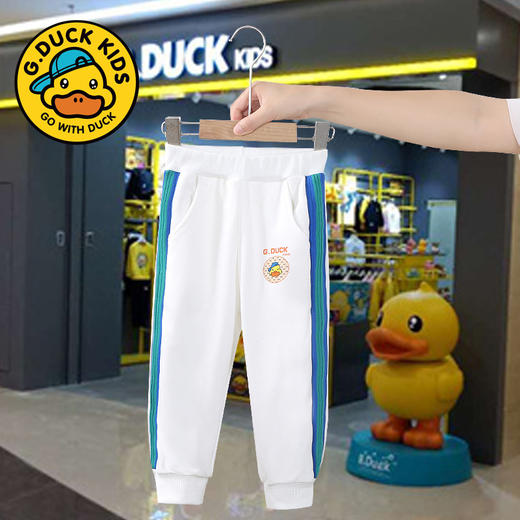 [任选二件99元包邮】G.DUCK儿童裤子春秋款男童运动裤休闲裤女童束脚长裤宝宝卫裤 商品图1