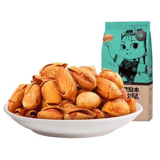 三只松鼠手剥巴旦木160g 商品图0