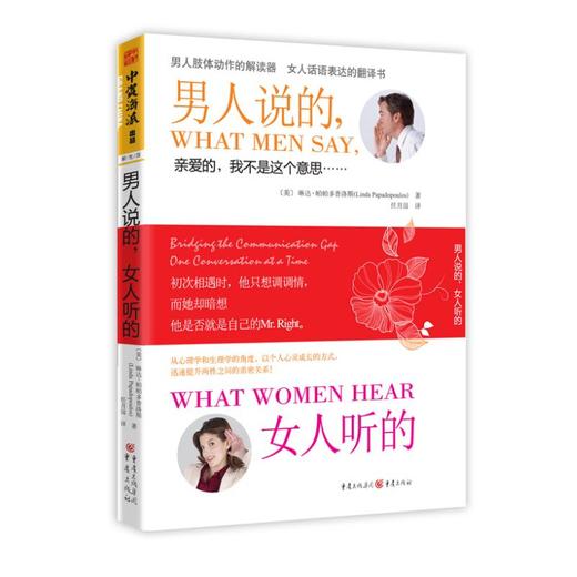 七夕书单 商品图2