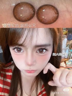 【店主实拍】偏大/轻混血尤加利系列-14.5mm【年抛 0-1000度 含525/575】