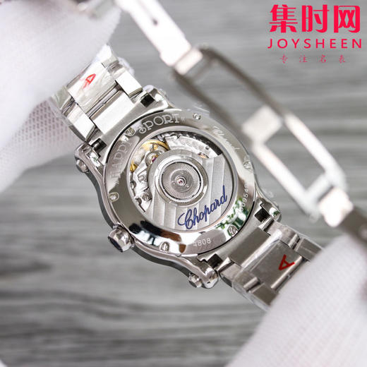 萧邦NR快乐钻系列 蒂芙尼蓝面 5钻新款30mm 女士腕表 商品图8