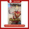 万代手办     18576    盖亚奥特曼 英雄勇像 盖亚奥特曼 B款 盖亚奥特曼V1 商品缩略图0
