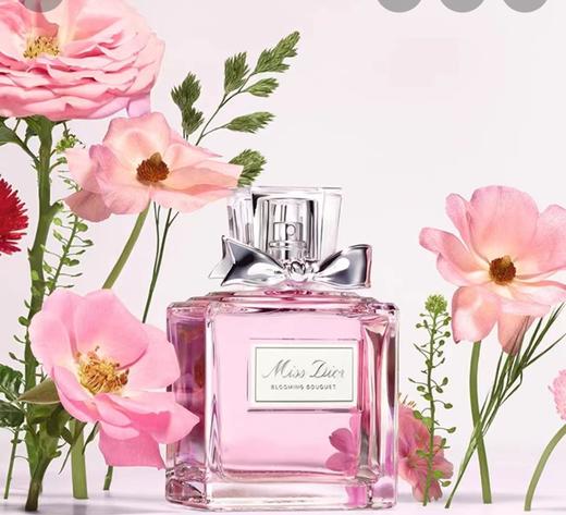 迪奥小姐花漾女士淡香水 商品图1