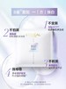 欧莱雅臻白晶透淡斑沁白精华面膜5pc 商品缩略图2