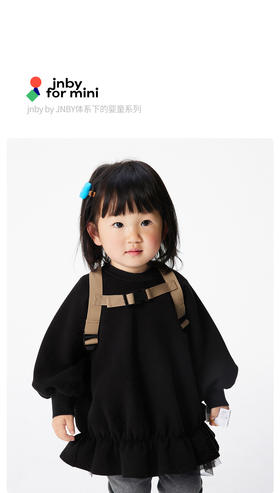 江南布衣童  22年秋款柔软灯笼袖长袖连衣裙  YM8G10760