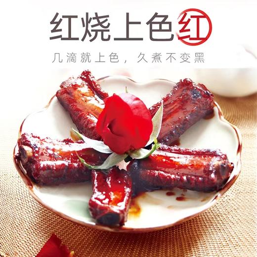 海天 草菇老抽500ml 商品图5