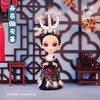 唐人坊|雅灰苗9寸 商品缩略图0