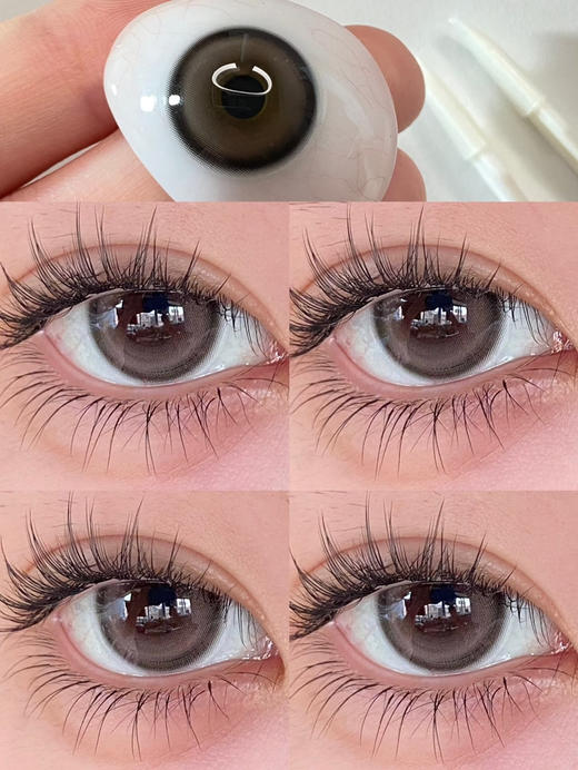 hancon 微笑弹珠黑 14.2mm
半年抛 含硅水凝胶 商品图2