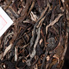 【红标俊昌号】 云南普洱茶生茶 七子饼茶古树春茶 7饼/提 商品缩略图3