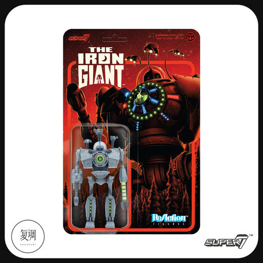 现货 Super7 钢铁巨人 挂卡系列 动画 超级钢铁巨人 商品图8