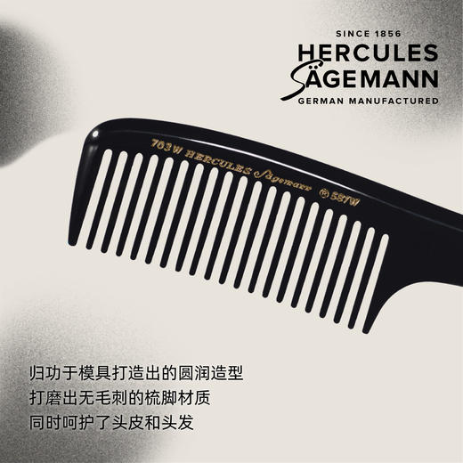 No. 703W-581W·7英寸 女士便携梳 商品图3