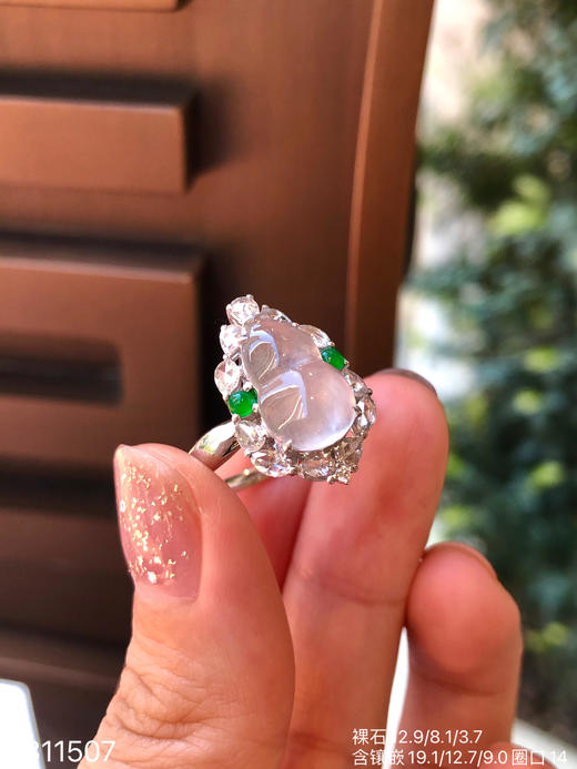 2311507，玻璃葫芦戒指，19999 商品图3
