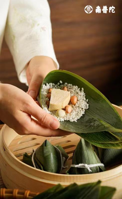 中华老字号南普陀食品一生平安素粽送礼佳品 商品图5