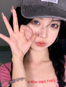 Sheepcon美瞳 格洛粉 14.5mm