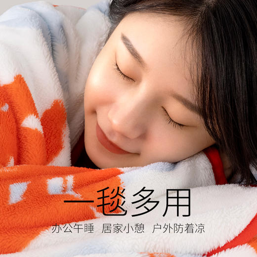 【联名盖毯巾】一毯多用 被子毯子 无漂白剂 商品图2