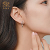 「平衡世界」PT950铂金耳饰耳钉 商品缩略图3