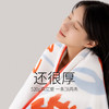 【联名盖毯巾】一毯多用 被子毯子 无漂白剂 商品缩略图1