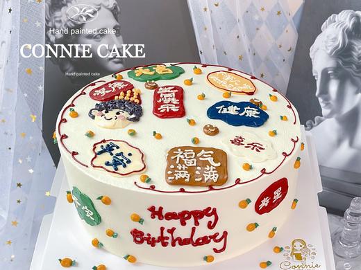 【0928】老奶奶手绘款（可改爷爷） 商品图1