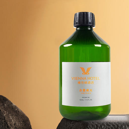 维也纳酒店 赤霞橘光香氛精油-艾瑞尔香氛 商品图2