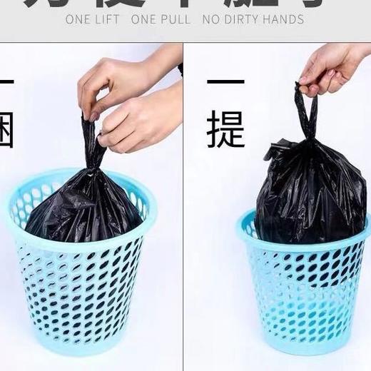【超牛的承重能力，居家垃圾随意装】黑色垃圾袋家用，加厚手提背心式中大号，厨房一次性垃圾袋塑料袋 商品图6