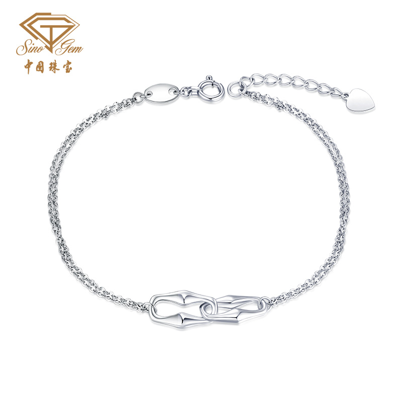 「平衡世界」铂金PT950手链