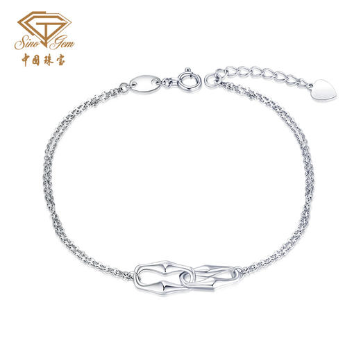 「平衡世界」铂金PT950手链 商品图0