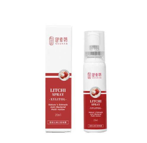 【能装入口袋的维他命， 清新口腔喷雾】南京同仁堂薄荷口喷爽便携口腔喷雾持久型男女接吻口喷口气清新剂 商品图5