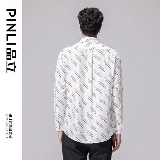 PINLI品立新款字母印花休闲长袖衬衫男士上衣B213313183 商品图3