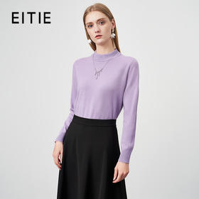EITIE爱特爱秋季新款100%绵羊毛紫色温柔套头毛衣打底半高领舒适针织衫C2201018