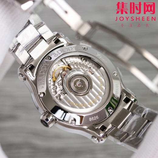 萧邦NR快乐钻系列 蒂芙尼蓝面 7钻新款36mm 女士腕表 商品图7