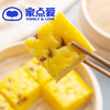 金灿灿小米发糕 商品缩略图3