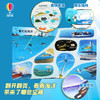 揭秘蔚蓝大海 商品缩略图3