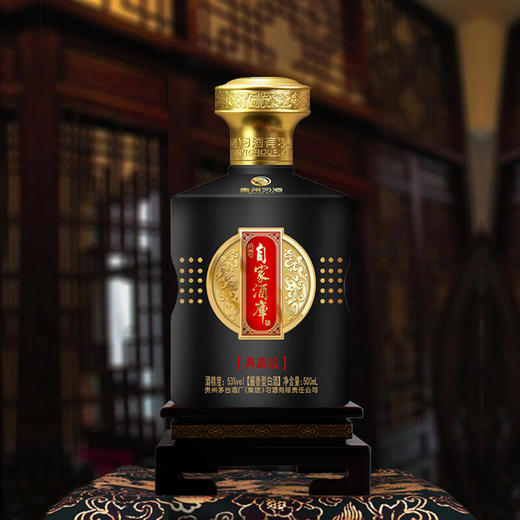 贵州习酒 十连心自家酒库习酒 典藏版 53度酱香型高度白酒 500ml*1瓶 商品图1