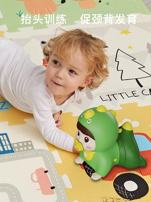 【益智早教 趣味学爬】婴儿玩具电动爬娃早教宝宝恐龙爬行益智动脑启蒙多功能玩具礼盒 商品图1