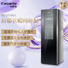 卡萨帝（Casarte）衣物护理机CC L01WU1 商品缩略图0
