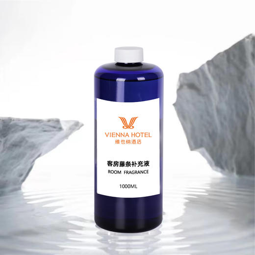 维也纳 赤霞橘光藤条香氛补充液 艾瑞尔香氛 商品图1