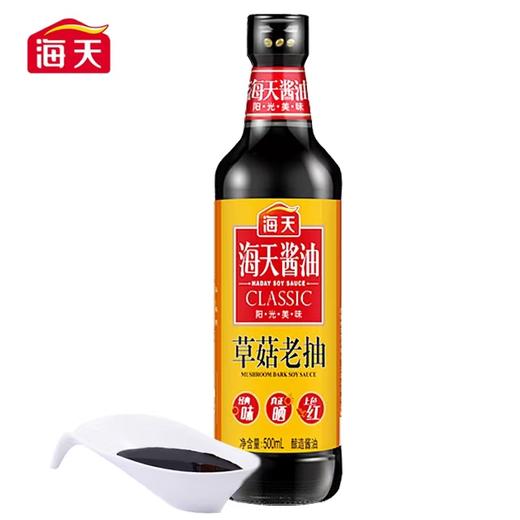 海天 草菇老抽500ml 商品图4