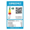 海尔 雷神者二代大2匹新一级变频 3D除菌舱睡眠空调挂机 自清洁 三翼导板 2匹 挂机KFR-50GW22KEA81U1 商品缩略图5