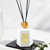 维也纳 赤霞橘光藤条香氛-艾瑞尔香氛 商品缩略图1