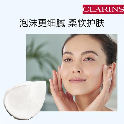 【自营】 娇韵诗 泡沫洁面乳 125ml 商品图9