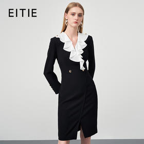 EITIE爱特爱秋季新款女装舒适V领连衣裙开叉裙摆6707404