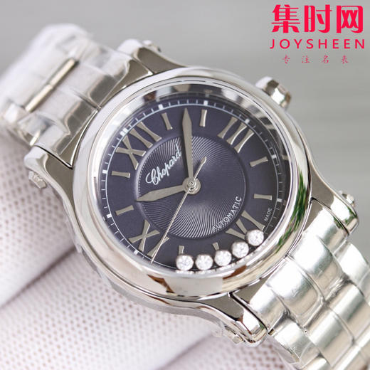 萧邦NR快乐钻系列 蒂芙尼蓝面 5钻新款30mm 女士腕表 商品图5