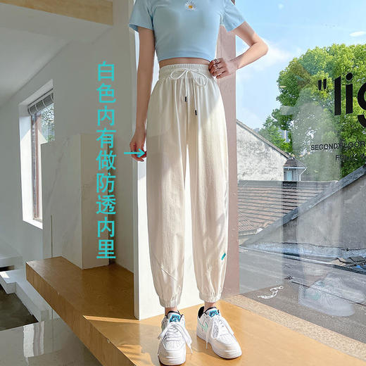 【卡姿泊撞色速干裤】自带冰感的速干裤，夏天出汗再也不怕粘腻了！面料透气舒适又有型，显高显瘦！ 商品图7