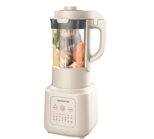 【形象店赠品】九阳破壁机 泸州老窖官方形象店 商品图0