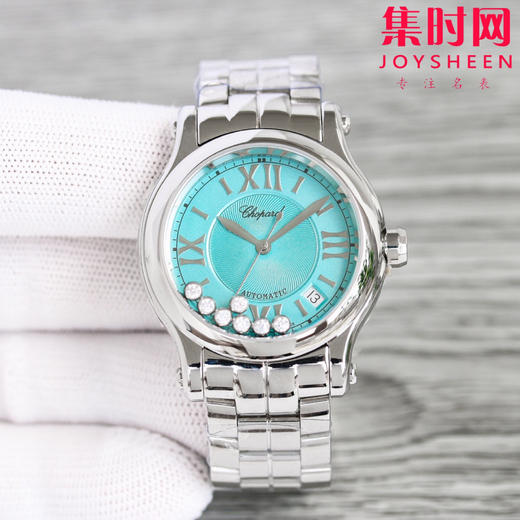 萧邦NR快乐钻系列 蒂芙尼蓝面 7钻新款36mm 女士腕表 商品图4