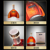 马爹利XO（带内盒）  700ml 商品缩略图4