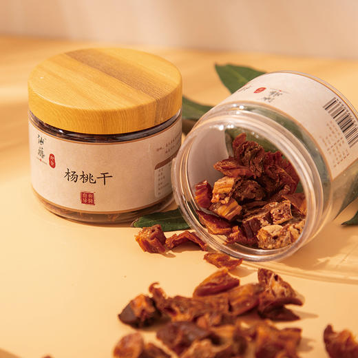 仙藤小零食-黄皮干/杨桃干 商品图2